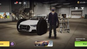 Вводите мой пром