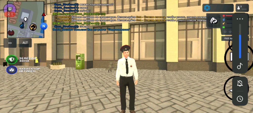 Обзор FULL RUSSIA