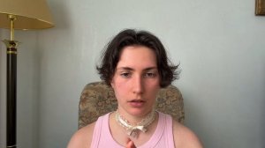 Нынешняя частота