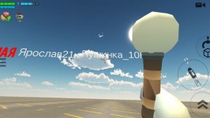 Тир лист 1 часть