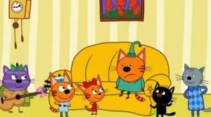 Три кота.Загадка.Найди и угадай