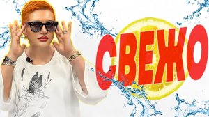 Топовая женская одежда больших размеров от лучших производителей, люксовый плюс сайз.