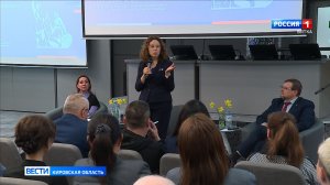 Сегодня выберут представителя Кировской области в Общественную палату РФ