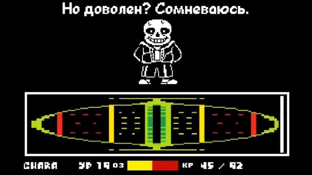 песня санса
"СМЕРТЕЛБНЫЙ СУД"