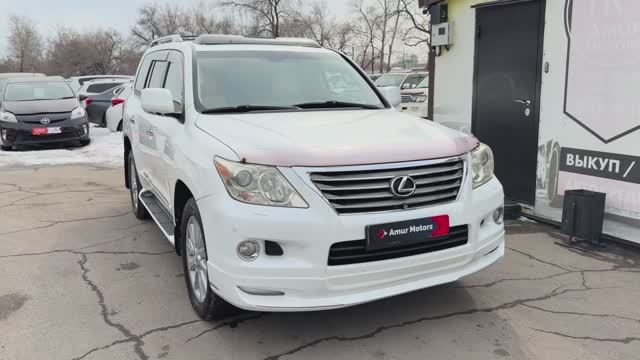 LEXUS LX570 смотреть онлайн