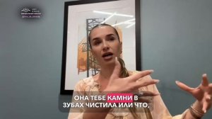 «ЛЯПНУЛ ПО ПЬЯНЕ, ЧТО ЕГО ПОДРУГА-КОРЕШ П*ЗДАТАЯ И КРАСИВЕЕ МЕНЯ!»