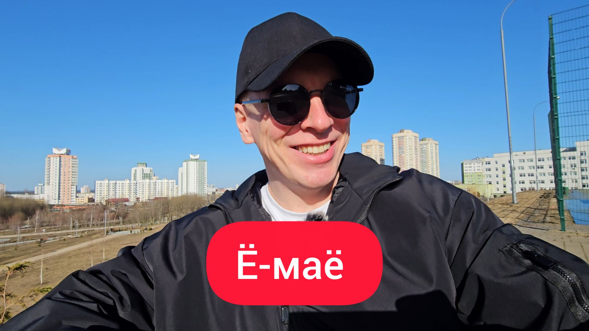 Трамп обиделся! США не смогли победить Иран. Граждане Евросоюза едут в Беларусь за бензином и едой.