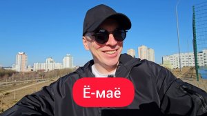 Трамп обиделся! США не смогли победить Иран. Граждане Евросоюза едут в Беларусь за бензином и едой.