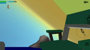 раздача назв блу пароль вор