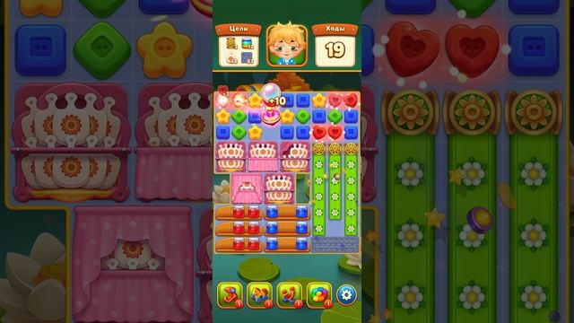 Мир Домовят 875 и 876 уровень три в ряд. Сказочная игра для всей семьи)