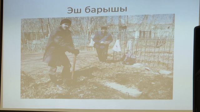 В Высокогорском районе презентовали уникальное издание о прошлом района смотреть онлайн
