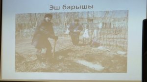 В Высокогорском районе презентовали уникальное издание о прошлом района