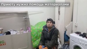 НАШ АНГЕЛ ХРАНИТЕЛЬ ДЕНИС