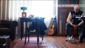 2026_03_16_Добрый вечер_студия АФА