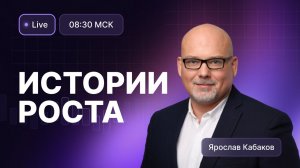 Перед решением ЦБ: рынок готовится к шоку!