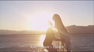 King Crimson ~ Epitaph