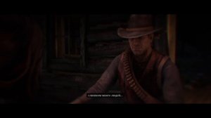Red Dead Redemption 2 ~ Вдова. часть 2