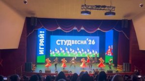 Народный хореографический ансамбль «Кавказ» с Абхазским танцем на городской Студвесне 2026