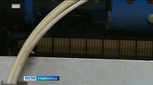 В Буденновске появится новый завод по производству полимерных труб