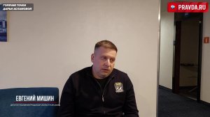 Калининград между поездами и паромами: какой сценарий готовят на случай сбоя транзита