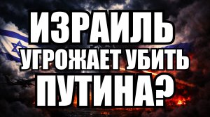 🔥 Вечерний выпуск новостей 17.03.26