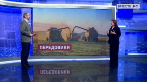 Комплексное развитие сельских территорий. Наталья Кувшинова. Сказано в Сенате