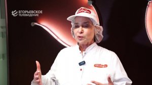 Заместитель министра культуры и туризма региона оценила туристический потенциал Егорьевска