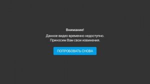 Гача фильм: Мой враг детства