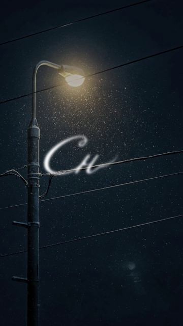 «Крайний снег» в апреле.. (Анонс)