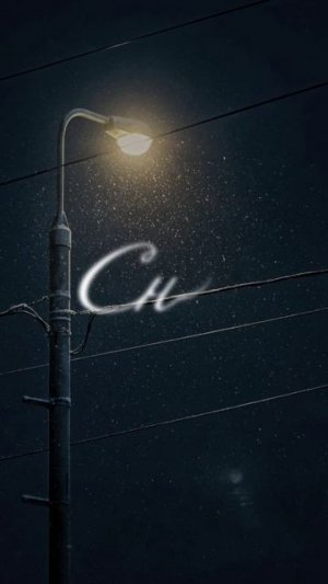 «Крайний снег» в апреле.. (Анонс)