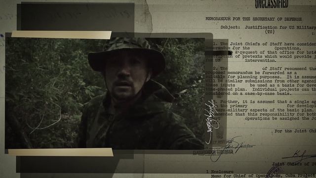 Инсайдер ZOV