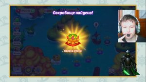 тёмный рыцарь прошёл до конца  5 голову в сокровищах пиратов. 22 серия.