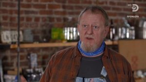 Самогонщики 10 сезон 20 серия (реалити-шоу, 2020)