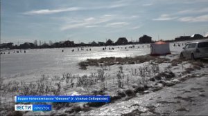 Карась, сорога, окунь и неожиданный трофей. Первенство по подледному лову рыбы прошло в Усольском ра