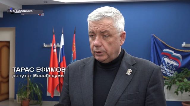 ЗАСЛУЖЕННОЕ ЖИЛЬЁ