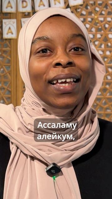 Рамадан в Московской Соборной мечети