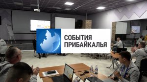 События Прибайкалья от 17.03.2026 | Новый модуль «Героев Приангарья» | Привезут памятник | Квиз-игра