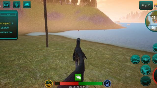 ʙыжиʙᴀниᴇ нᴀ ᴀʙᴄᴛᴩоᴩᴀᴨоᴛоᴩᴇ