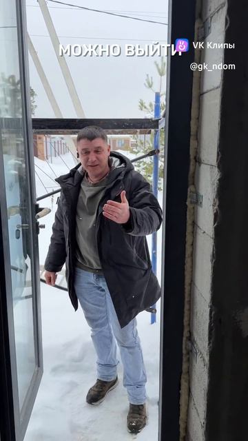 Дом с баней - как это работает