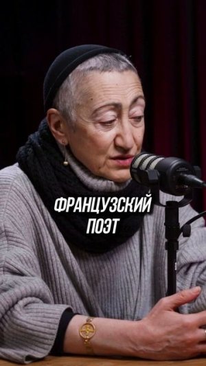 Политические крайности