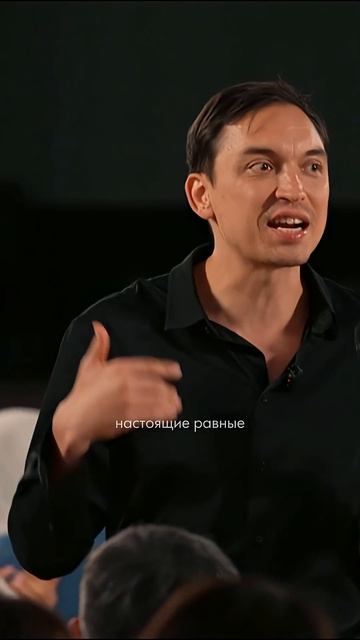 страх отказа убивает твои отношения #саморазвитие #отношения смотреть онлайн