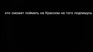 загляните в описание