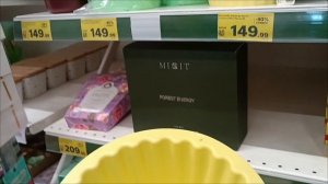 18.03.26. Муж разделывает мясо на шашлык, кошкам тоже перепало. Едем в Магнит.