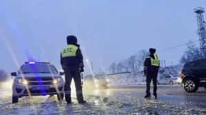 Во имя безопасности | 17 03 2026