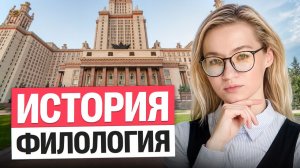 Где большего всего бюджетных мест для гуманитариев? | Екатерина Александрова | 100балльный репетитор
