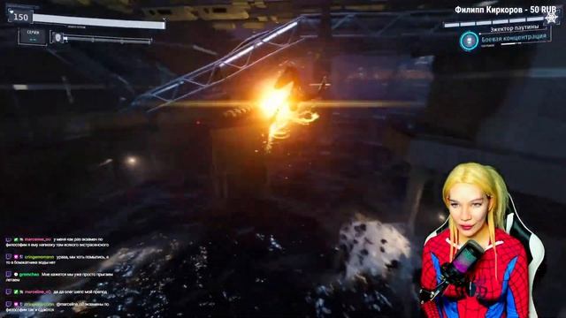 МЕНЯ УКУСИЛ ПАУК В MARVEL' S SPIDER-MAN (2022)