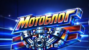 По следам Гран-При Китая Формулы-1