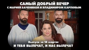 Куба готовится воевать, Финляндия - признать новые регионы России, а женщин направят к психологу