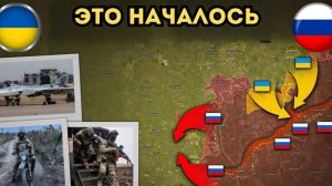 Началось весеннее наступление 🚀 Невыгодное положение для коалиции 🔥 ПОСЛЕДНИЕ НОВОСТИ НА СЕГОДНЯ!