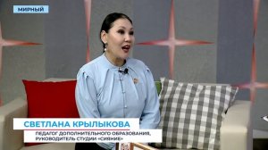 Эвенкийские танцы принесли мирнинскому педагогу серебро на республиканском конкурсе